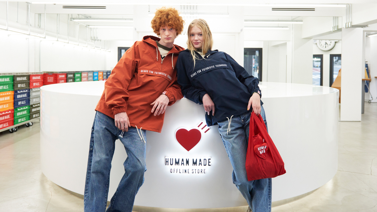 HUMAN MADE - NESTBOWL